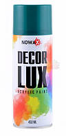 Акрилова фарба зелена NOWAX Decor Lux (аерозоль 450 мл.) NX48029