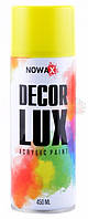 Акрилова фарба жовта Nowax Decor Lux (аерозоль 450 мл.) NX48020