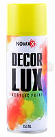 Акриловая краска желтая Nowax Decor Lux (аэрозоль 450мл.) NX48020