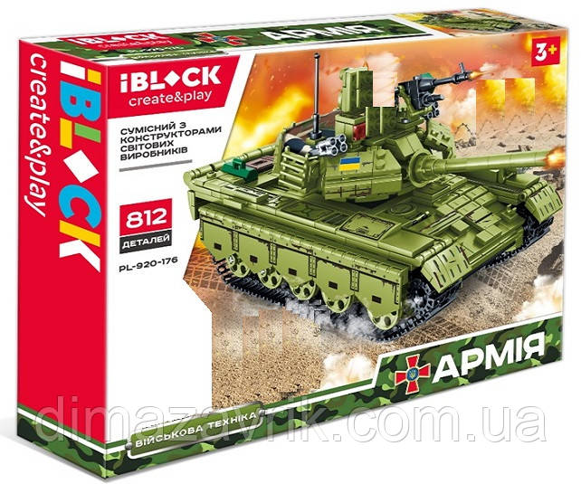 Конструктор iBlock PL-920-176 "Воєна техніка" 812 деталей
