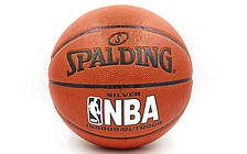 М'яч баскетбольний PU №7 SPALDING NBA SILVER BA-4256