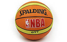 Баскетбольний м'яч розмір 7 гумовий SPALDING BA-2674