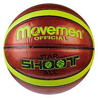 Мяч баскетбольный 7 размер Movemen PU StarShoot MN7-PU/49-2: Gsport