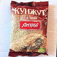 Кунжут білий, 150 г Ямуна, Кунжут белый, сезам, Аюрведа Здесь