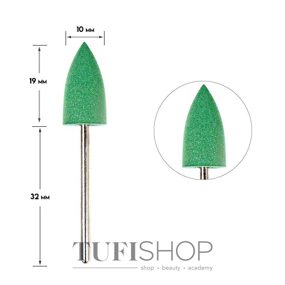 Фреза Силиконовая для Маникюра Средняя Острая (SK2133) — Купить ...