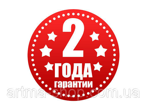 2 Роки Розширеної гарантії на продукцію!