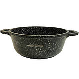 Каструля Kamille ( 4404 ) 20*8,5 см литий алюміній з антипригарним покриттям "граніт" з кришкою, фото 2