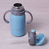 Термос-пляшка дитячий 300 мл. Kamille неіржавка сталь синій 2019-300, фото 2