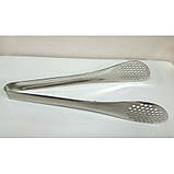 Щипці універсальні Empire 1015 з нержавіючої сталі, фото 3