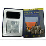 Камені для віскі Kamille охолоджувальні кубики KM-7792, фото 4