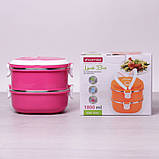 Ланчбокс подвійний Kamille на 1800 мл рожевий КМ-2113, фото 3