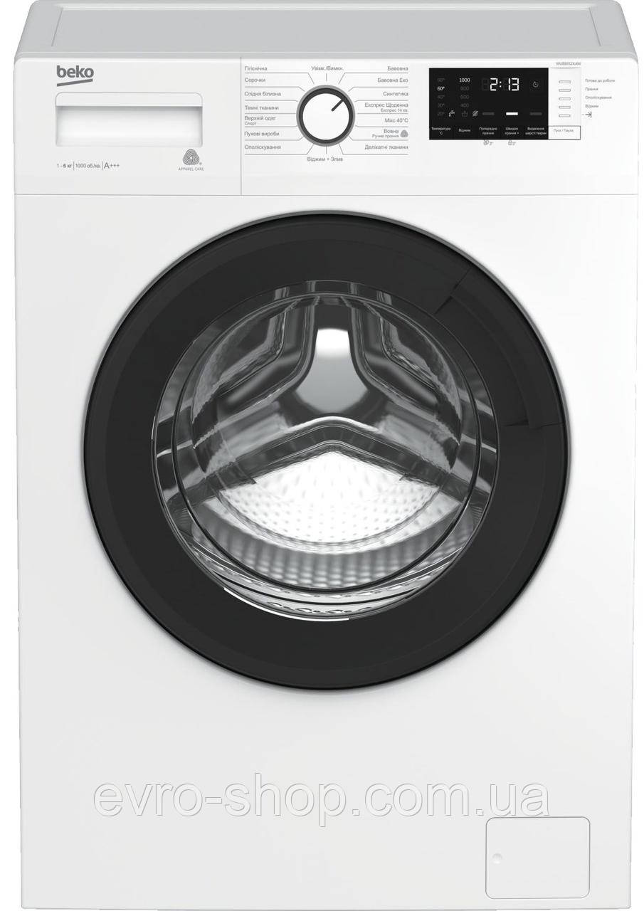 Пральна машина Beko WUE6512XAW, фото 1