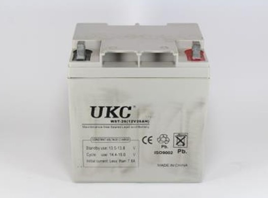 Аккумулятор BATTERY 12V 24A