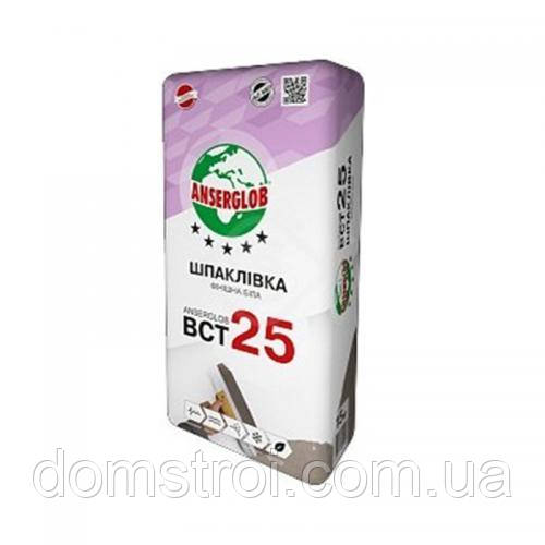 Шпаклівка універсальна біла Anserglob BCT-25 ФІНІШ 0,5-3 мм (15 кг)