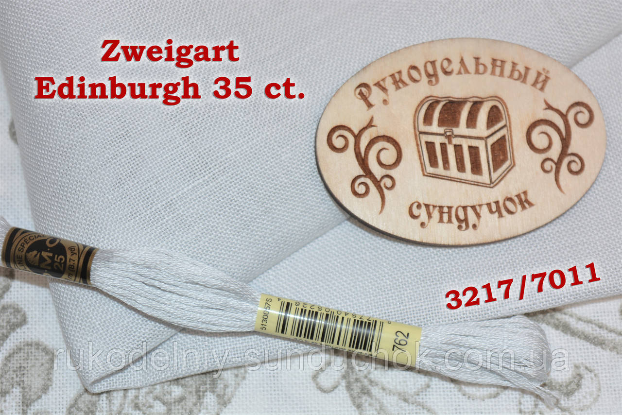 Тканина рівномірного переплетення Zweigart Edinburgh 35 ct. 3217/7011 Silvery Moon