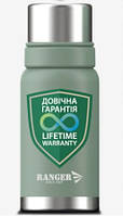 Термос Ranger Expert питний 0.5 л