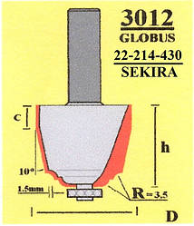 Фрези 3012 Globus, Sekira (фигирейные вертикальні, для фільонки)