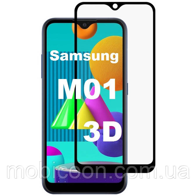 Захисне скло 3D для Samsung M01 (M015), фото 1