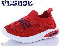 Детская обувь оптом. Детская спортивная обувь 2021 бренда Jong Golf - Vesnoe для мальчиков (рр. с 22 по 26)