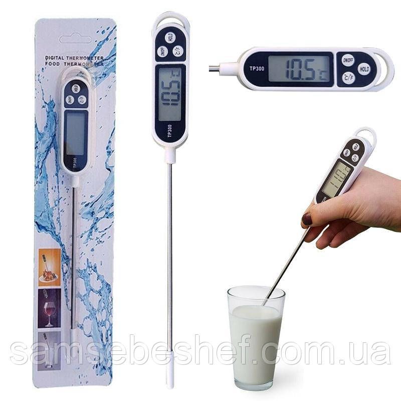 Харчовий кухонний термометр зі щупом і з LCD Digital Food Thermometr