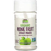 Подсластитель архат NOW Foods "Organic Monk Fruit Extract Powder" с нулевой калорийностью, порошок (19,85 г)