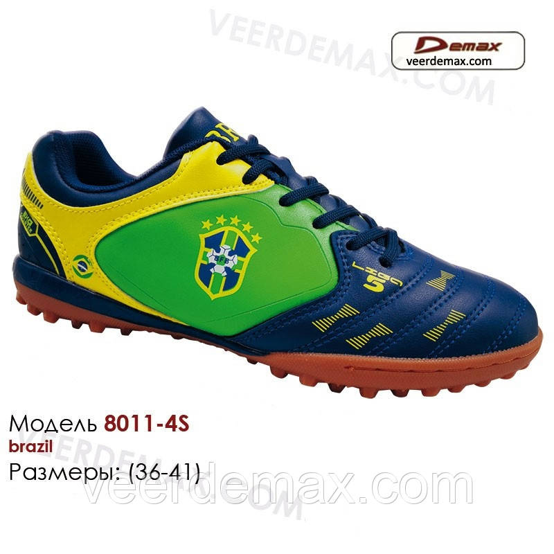Сороконіжки для футболу Veer Demax розміри 36 — 41