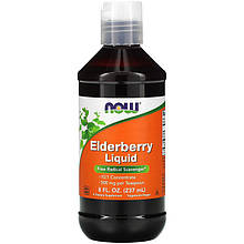 Бузина рідка NOW Foods "Elderberry Liquid" концентрат (237 мл)