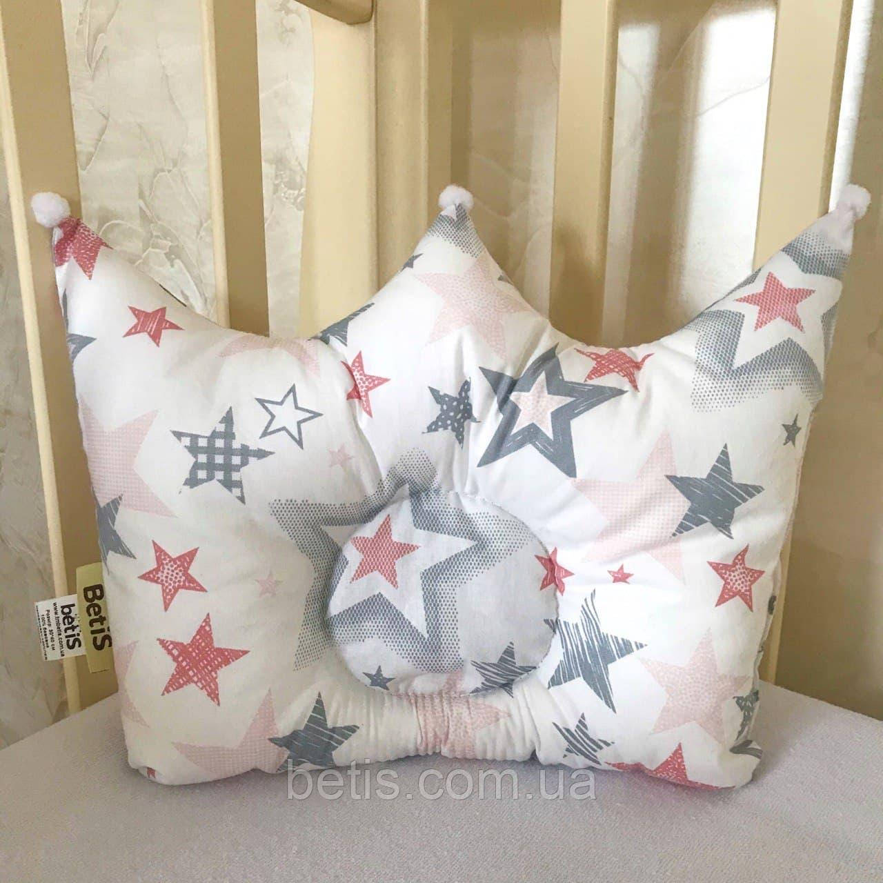 Подушка ортопедична 3 + "Зоряні барви-2" Корона Пудра Ранфорс,наповнювач-аеропух арт.27686962 25*33 см.(р)