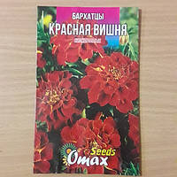 Насіння оксамит" червона вишня" 1 г (продаж оптом в асортименті сортів і культур)