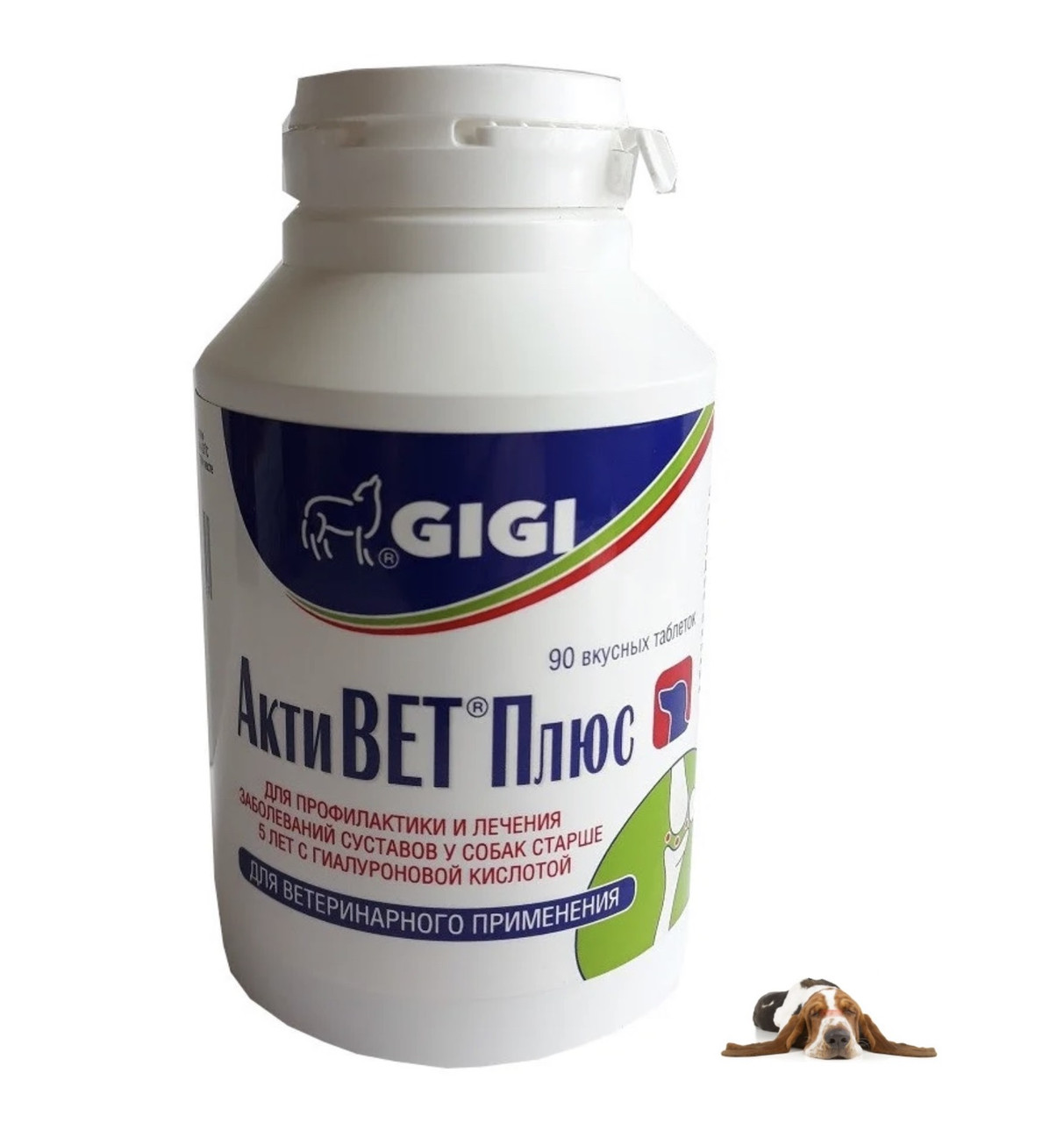 АКТИВЕТ ПЛЮС GIGI ACTIVET PLUS хондропротектор протизапальний для собак, 90 таблеток,1 таблетка на 15 кг - фото 5 - id-p1327974367