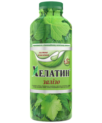 Хелатин залізо 1.2 л мінеральне добриво, фото 1