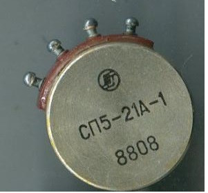 Резистор сп5-21а-1 1ком, цена 600 грн — Prom.ua (ID#1327978021)