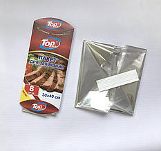 Рукав для запікання 30\40