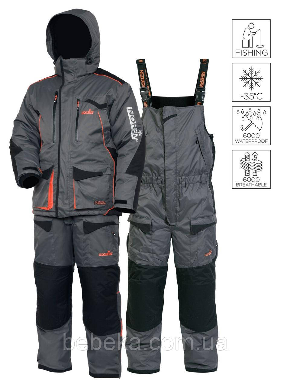 Костюм зимовий мембран. Norfin DISCOVERY GRAY (сірий) -35 ° / 6000мм / XXXL (451106-XXXL)