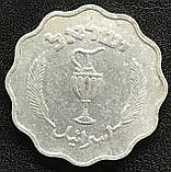 Монета Ізраїлю 10 агорот 1976 р., фото 2