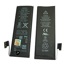 Акумулятор (АКБ, батарея) Apple iPhone 5 (Li-ion 3.8 V 1440mAh), ATL, ORIG