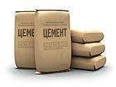 Цемент Одесса, купиь цемент в одессе, продажа цемента в Одессе