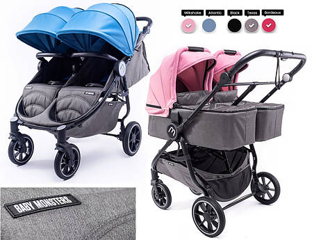 Коляска для двійні 2в1 Baby Monsters Easy Twin 4, фото 2