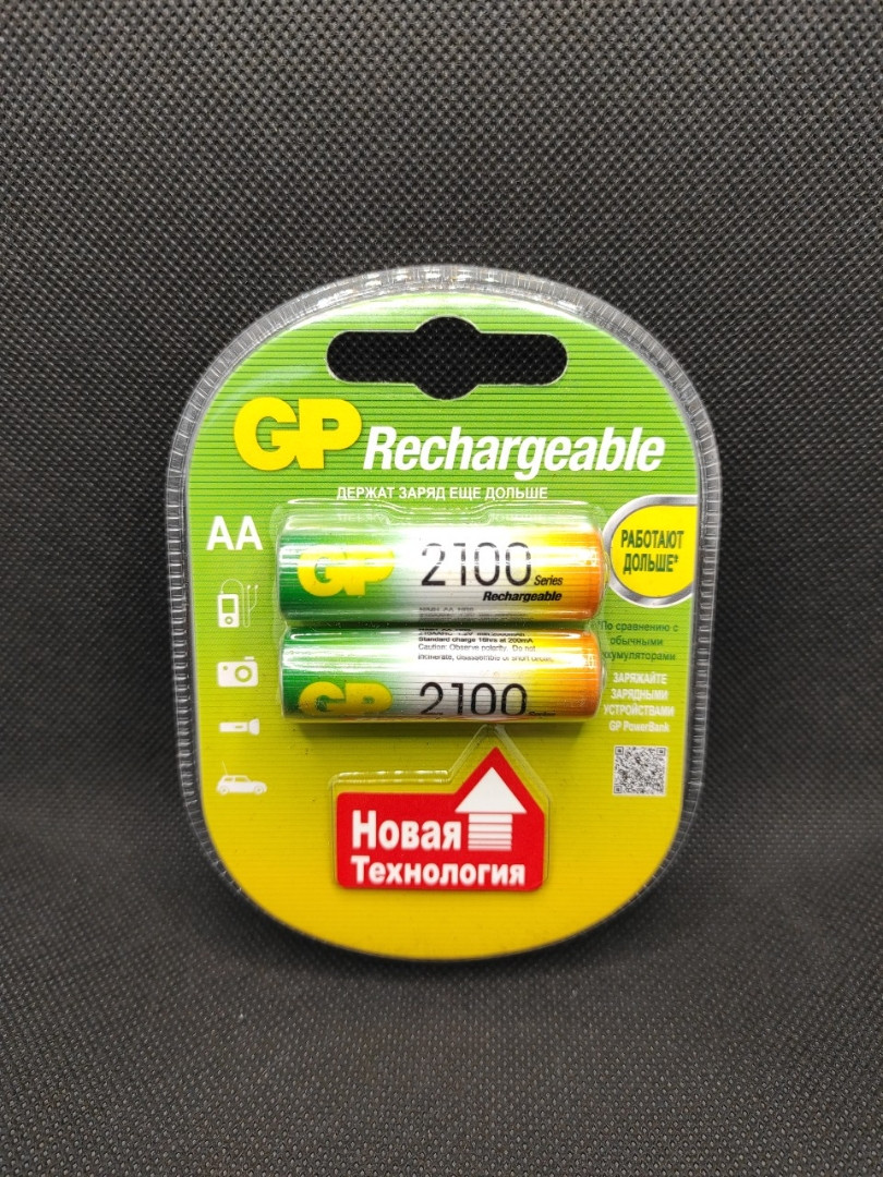 Акумулятор "пальчиковий" GP AA 1,2 v 2100mAh (2шт.), фото 1