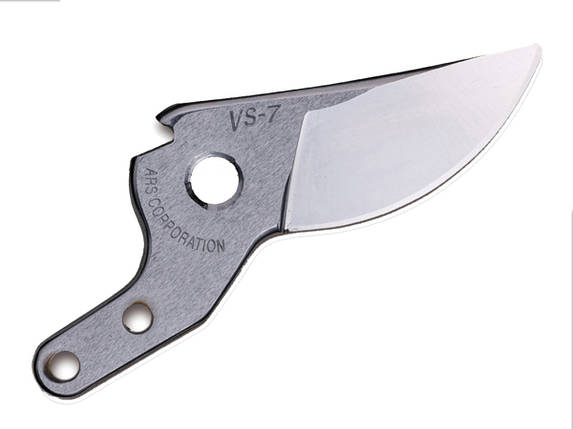 Лезо до секаторів ARS VS-7XZ / VS-7XR (VS-7X-2), фото 1