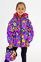 Куртка дитяча COOL - Ультрафіолет 153 з сумкою в комплекті тм MyChance розміри 152, фото 3