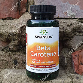 Вітамін А Swanson Beta Carotene (Vitamin A 25.000 IU) 300 гелевих капсул