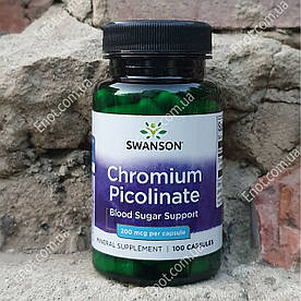 Хром піколінат Swanson Chromium Picolinate 200 мкг 100 капсул