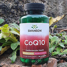 Swanson CoQ10 200 мг 90 капсул