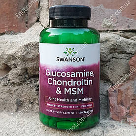 Хондропротектор Swanson Glucosamine, Chondroitin & MSM 120 таблеток