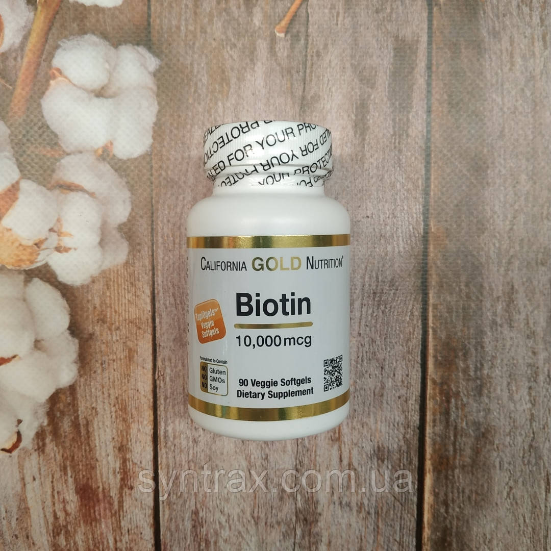 California Gold Nutrition Biotin 10000 mcg 90 veg soft gel, биотин витамин Б7