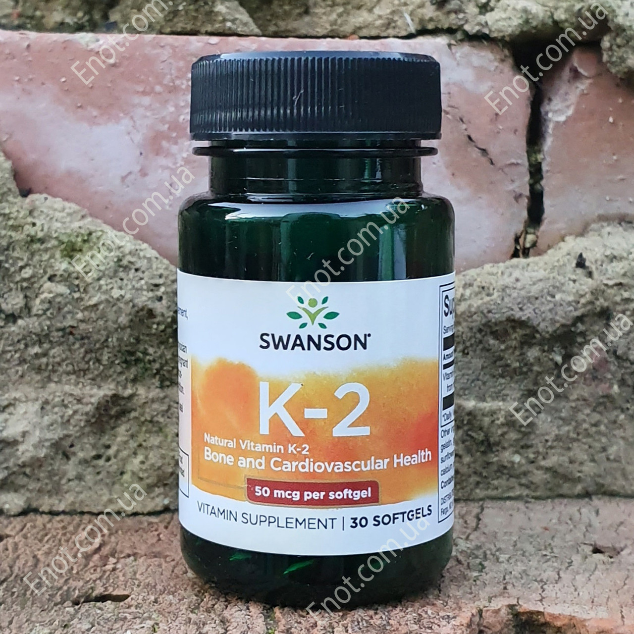 Вітамін К2 Swanson K-2 50 мкг 30 гелевих капсул, фото 1