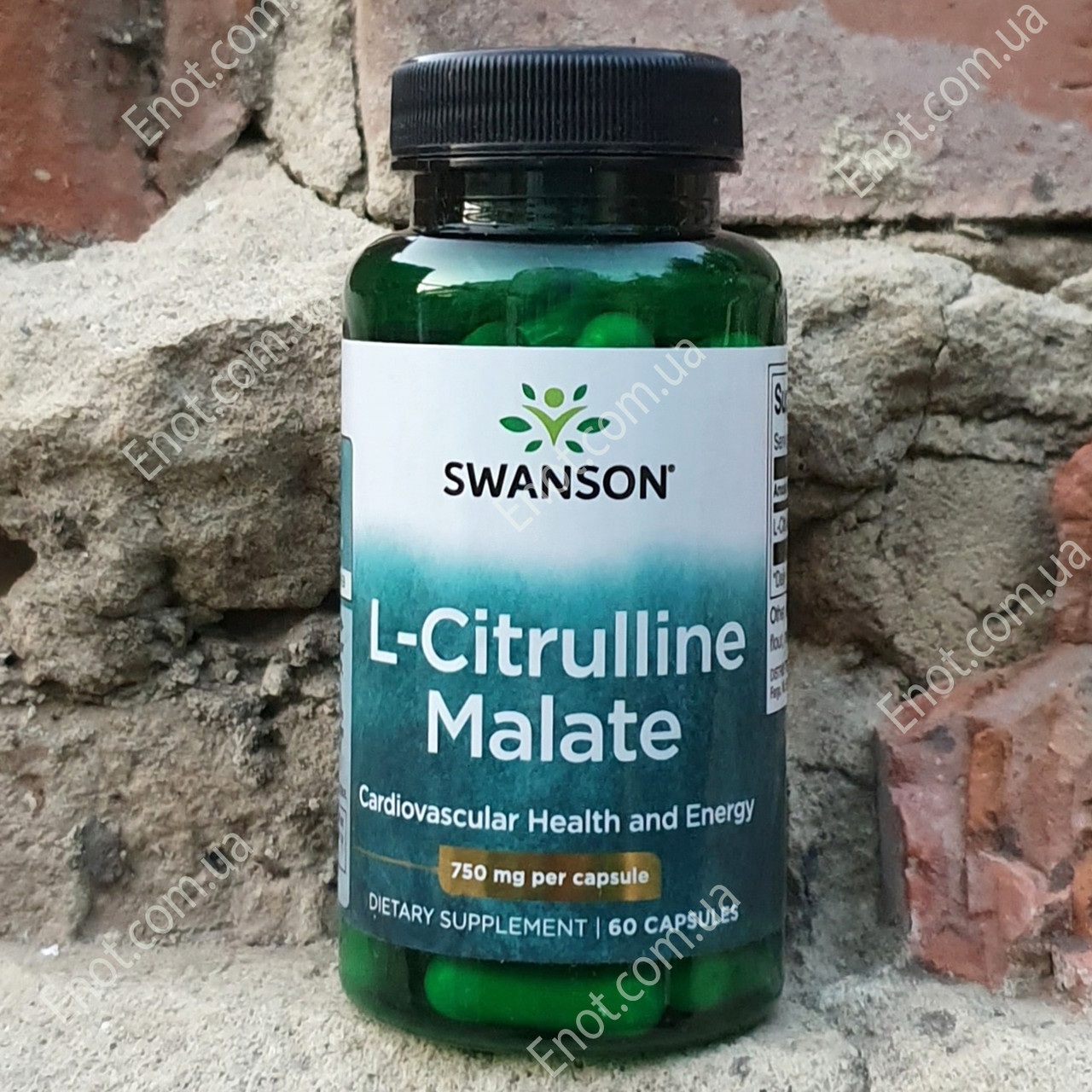 Аминокислота Swanson L-Citrulline Malate ( L-Цитруллин малат) 750 мг 60 капсул - фото 1 - id-p1325217527