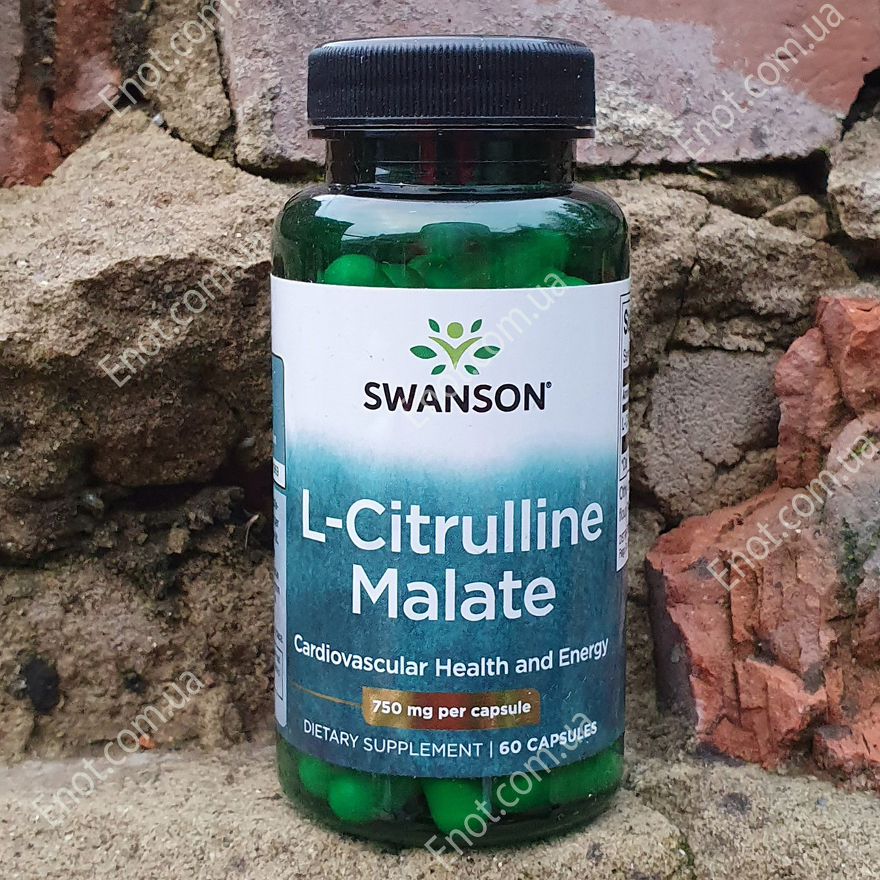 Аминокислота Swanson L-Citrulline Malate ( L-Цитруллин малат) 750 мг 60 капсул - фото 4 - id-p1325217527