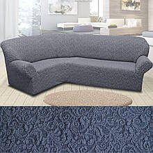 Чохол на кутовий диван натяжний турецький, єврочохол на кутовий диван жакардовий Сірий